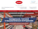 Оф. сайт организации zenit-to.ru