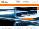 Официальная страница Стоплекс, рекламно-производственная компания на сайте Справка-Регион