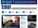 tmn, журнал