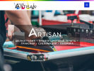 Официальная страница Артизан, центр профессиональной печати на текстиле на сайте Справка-Регион