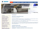 Официальная страница Алвопринт, компания на сайте Справка-Регион