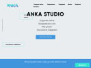 Оф. сайт организации anka-studio.ru