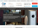 Официальная страница Арома-Эйр, компания по ароматизации помещений на сайте Справка-Регион