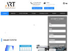 Официальная страница АртПрофи, рекламно-производственная фирма на сайте Справка-Регион