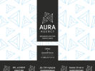 Оф. сайт организации aura-agency.ru