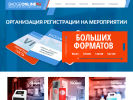 Оф. сайт организации badgeonline.ru