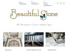 Оф. сайт организации beautiful-stone.ru