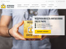 Оф. сайт организации cheese-chel.ru