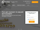 Оф. сайт организации ctrlprint.ru