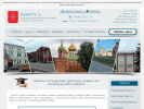 Оф. сайт организации diplom71.ru
