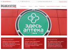 Оф. сайт организации dorznak-tula.ru
