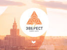 Оф. сайт организации everest-sales.ru