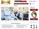 Официальная страница Evrogold, ювелирная мастерская на сайте Справка-Регион