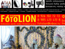 Оф. сайт организации fotolion.ru