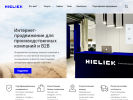 Официальная страница HICLICK, агентство высоких откликов на сайте Справка-Регион
