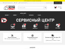 Оф. сайт организации houmprint.ru