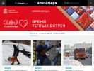 Оф. сайт организации i-podmoskovie.ru