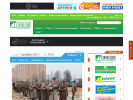 Официальная страница Отдых и здоровье в Зеленограде, журнал на сайте Справка-Регион