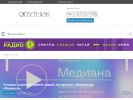 Оф. сайт организации in-korolev.ru