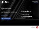 Официальная страница JMS digital, веб-студия на сайте Справка-Регион