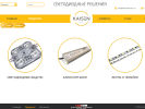 Оф. сайт организации kaisenelectric.com