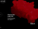 Официальная страница LIVE PR Agency на сайте Справка-Регион