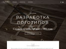 Оф. сайт организации logomen.ru