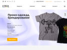 Оф. сайт организации lykia.ru