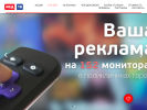 Оф. сайт организации medtv22.ru