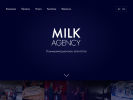Оф. сайт организации milkagency.ru