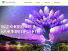 Оф. сайт организации mind-media.ru