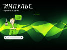 Оф. сайт организации mob22.ru