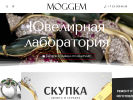 Оф. сайт организации moggem.ru