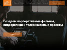 Оф. сайт организации mostfilm.ru