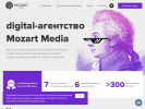 Официальная страница Mozart Media, SMM-агентство на сайте Справка-Регион