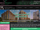 Официальная страница MediaProject, рекламное агентство на сайте Справка-Регион