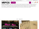 Официальная страница Мистер POS, рекламное агентство на сайте Справка-Регион