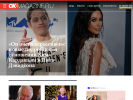 Оф. сайт организации ok-magazine.ru