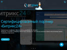 Оф. сайт организации pr-proriv.ru