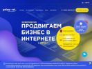 Официальная страница PRICE-NT, веб-студия на сайте Справка-Регион