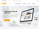 Оф. сайт организации regioninfo.ru