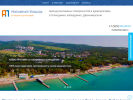 Официальная страница Рекламная площадь, рекламное агентство на сайте Справка-Регион