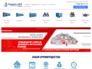 Оф. сайт организации reklamansk.com