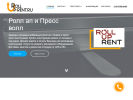 Оф. сайт организации roll-up-rent.ru