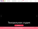 Оф. сайт организации roskids.ru