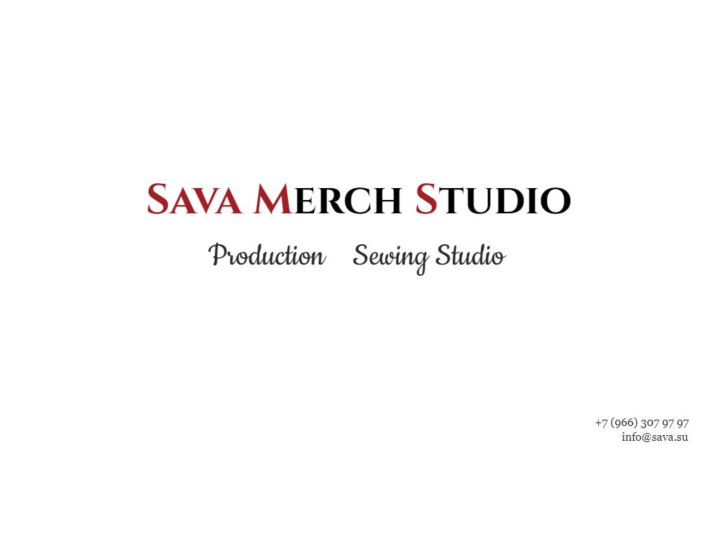 Sava Group, рекламно-производственная компания на сайте Справка-Регион