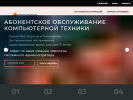 Оф. сайт организации service-kvadro.ru