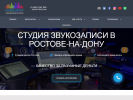 Оф. сайт организации sound-group.ru