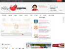Официальная страница Юнитон-Медиа, рекламная компания на сайте Справка-Регион