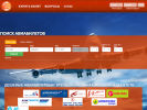 Официальная страница Вагант Трэвэл, агентство по продаже авиабилетов на сайте Справка-Регион